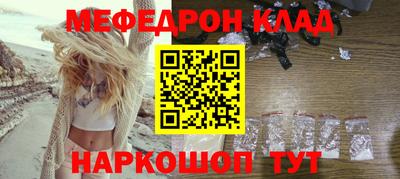МДПВ Кумертау