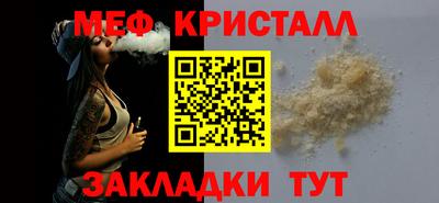 экстази Кулебаки