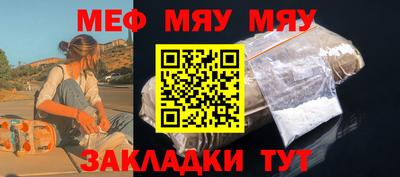 экстази Кулебаки