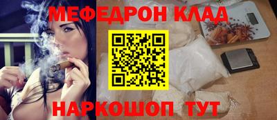 МДПВ Кумертау