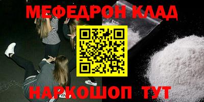 МДПВ Кумертау