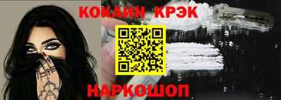 винт Кунгур