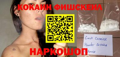 винт Кунгур