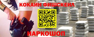 экстази Кулебаки