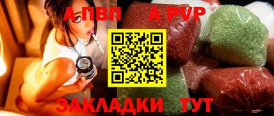 МДПВ Кумертау