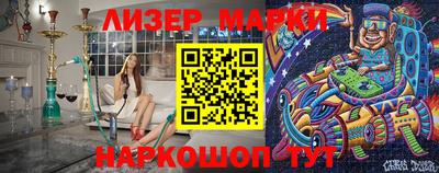 винт Кунгур