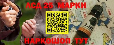 экстази Кулебаки