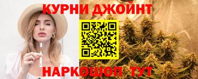 экстази Кулебаки