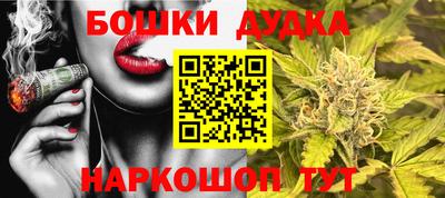 винт Кунгур