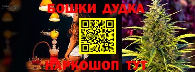 экстази Кулебаки