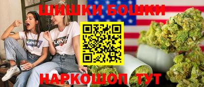 винт Кунгур
