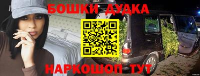 винт Кунгур