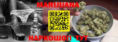 экстази Кулебаки