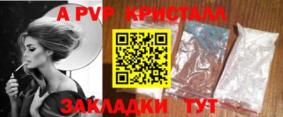 МДПВ Кумертау