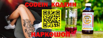 винт Кунгур