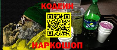 экстази Кулебаки