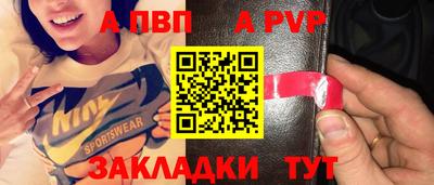 экстази Кулебаки