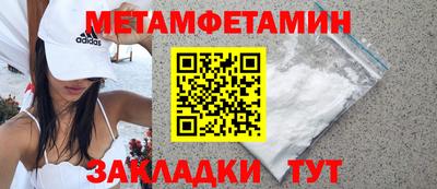 МДПВ Кумертау