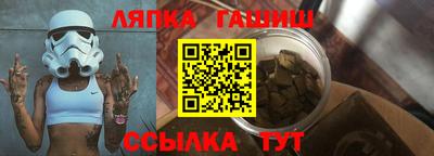 экстази Кулебаки