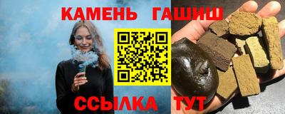 МДПВ Кумертау