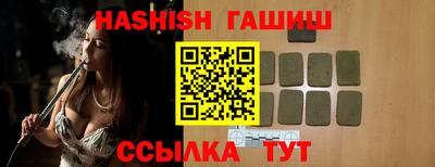 экстази Кулебаки