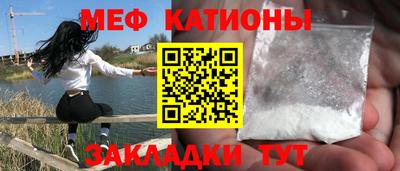 экстази Кулебаки