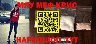 МДПВ Кумертау
